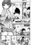 [Minagiri] Tease Friend