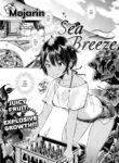 [Mojarin] Sea Breeze