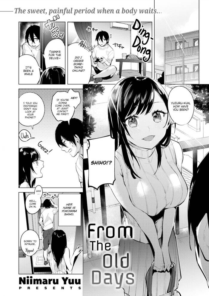 [Niimaru Yuu] From the Old Days