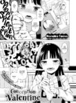 [Nonaka Tama] Conception Valentine
