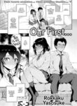 [Rokkaku Yasosuke] Our First