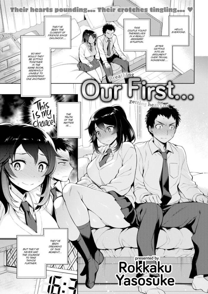 [Rokkaku Yasosuke] Our First