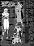 [Samozumo Tooru] Extreme Sex Evil Doctrine Chapter 3