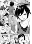 [SAVAN] Huggy Night