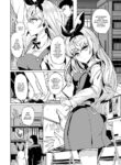 [Shiunsanchou] Matsushima Kate's Infidelity