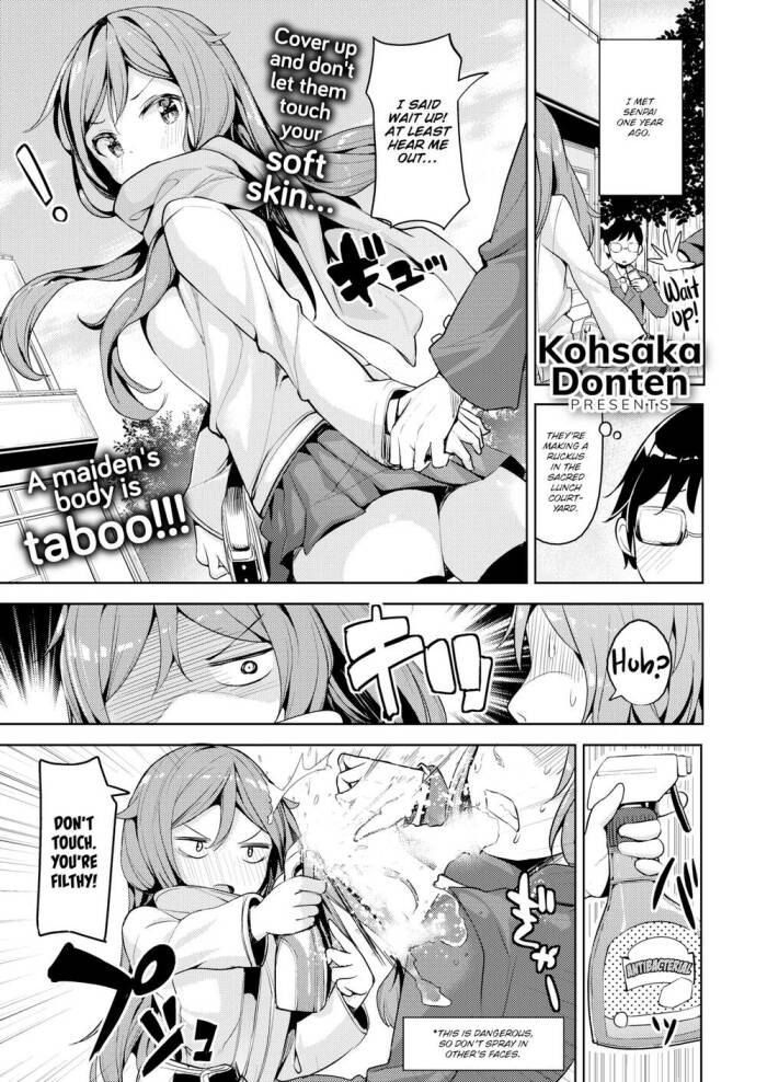 [sumiya] Happy Conversation