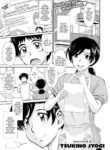 [Tsukino Jyogi] Mother-Son Physical Mingling Experience