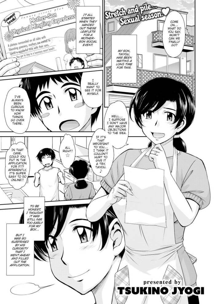 [Tsukino Jyogi] Mother-Son Physical Mingling Experience