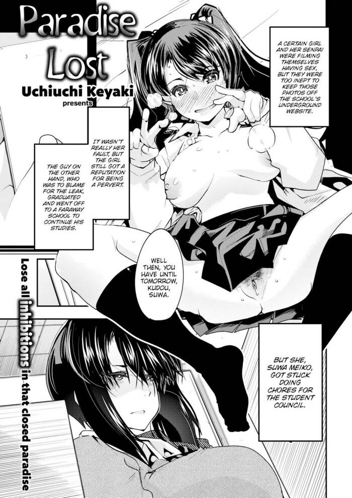 [Uchiuchi Keyaki] Paradise Lost