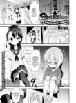 [Woruto] Shouta-kun from Next Door