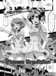 [Yuugiri] Pleasure Negotiation