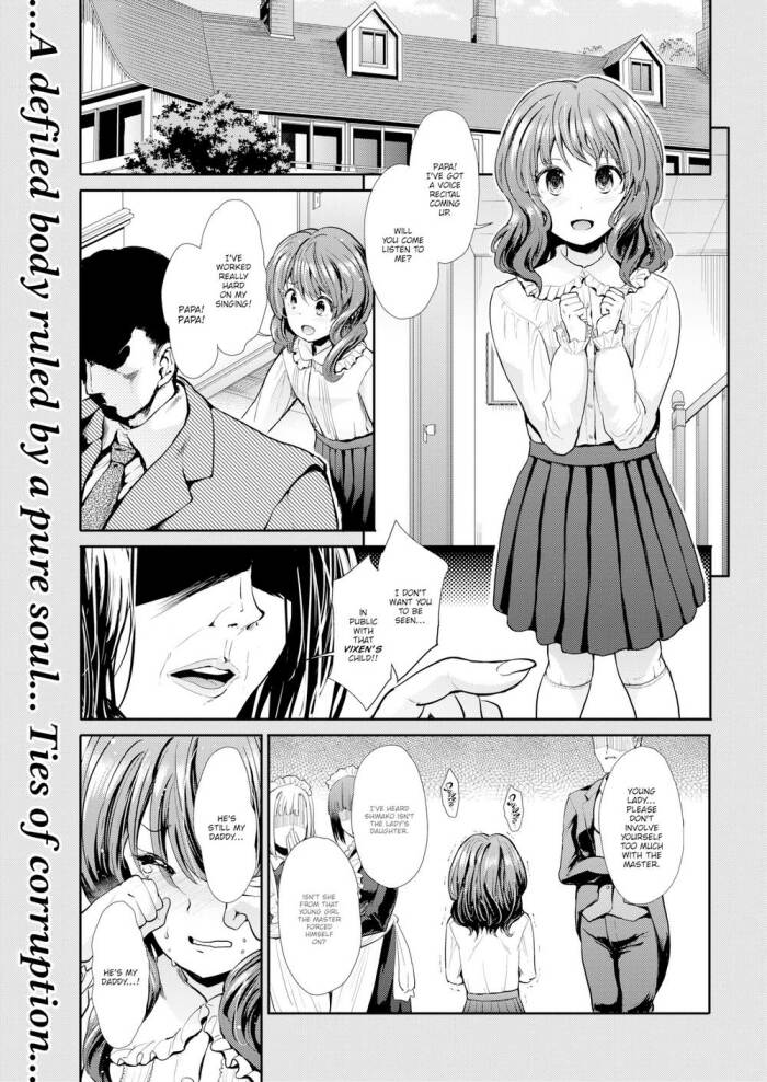 [Aakemasa Takeshi] Playing House