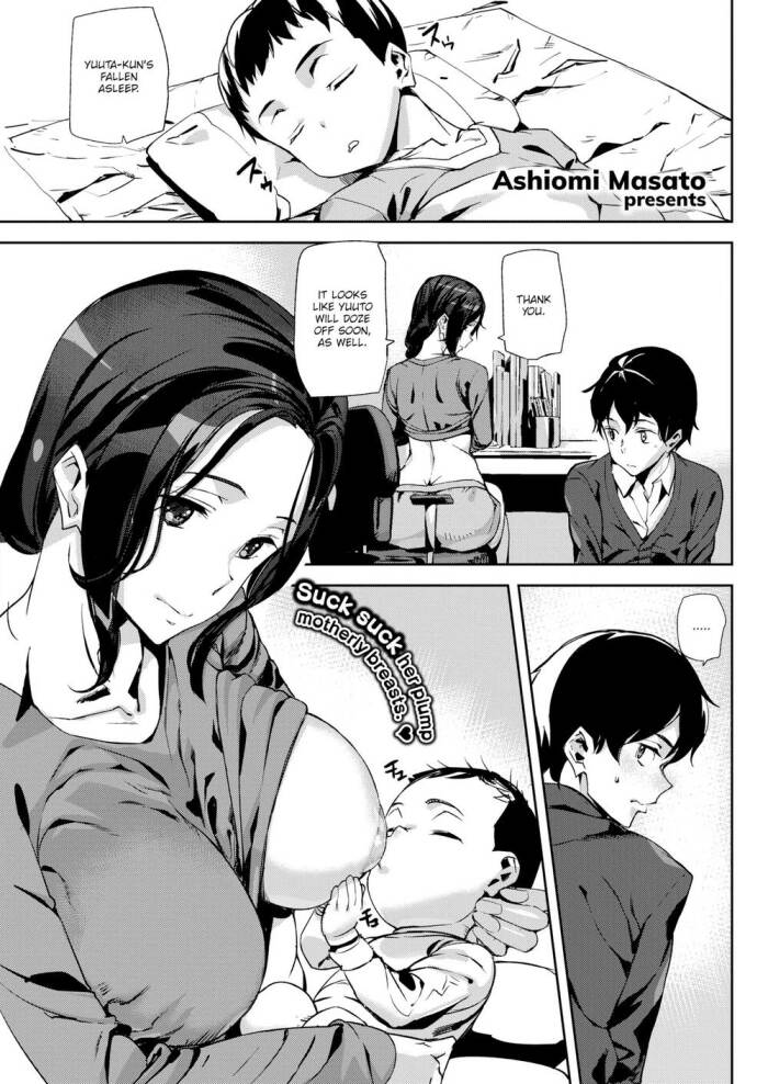 [Ashiomi Masato] Babies Care