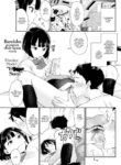 [Bareisho] Killing Time After School