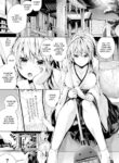 [Bota Mochito] The 8-Hakama Village