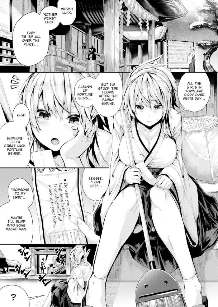 [Bota Mochito] The 8-Hakama Village