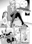 [Hamao] Menuet