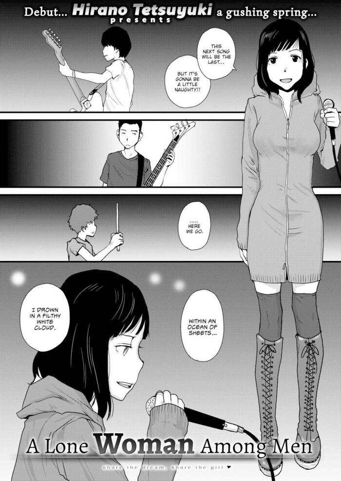 [Hirano Tetsuyuki] A Lone Woman Among Men