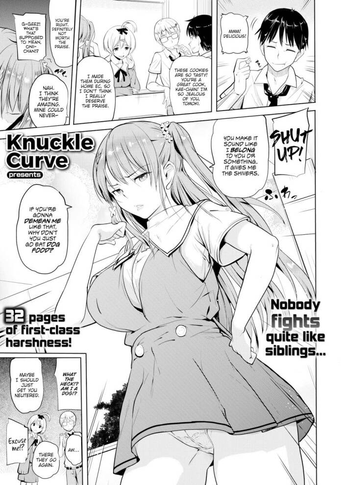 [Knuckle Curve] Big Brother Appreciation Day