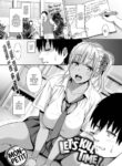 [Mon-Petit] Let's Kill Time!