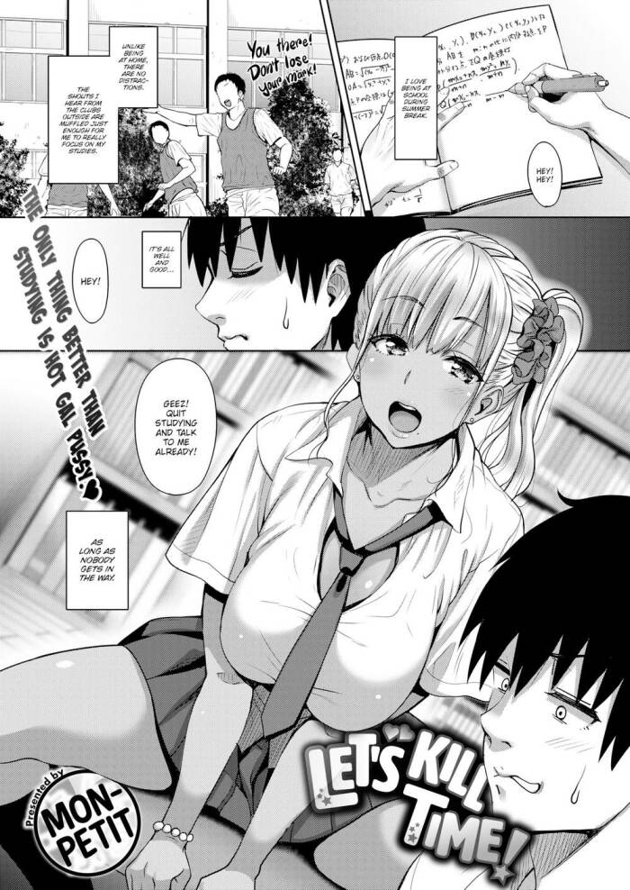 [Mon-Petit] Let's Kill Time!