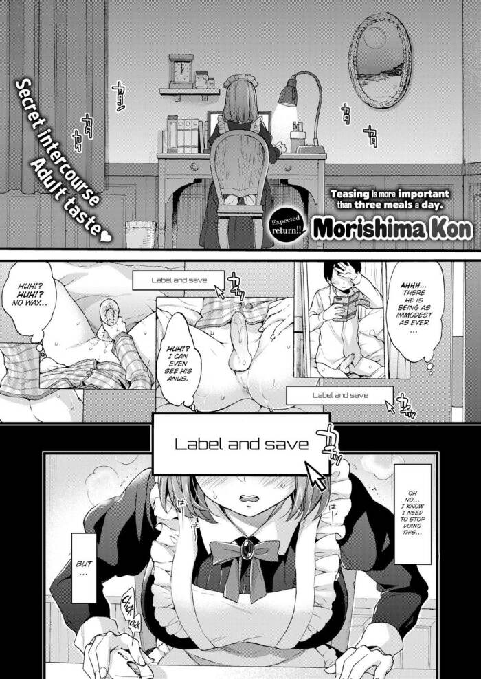 [Morishima Kon] Master Manabu Has Hit Puberty