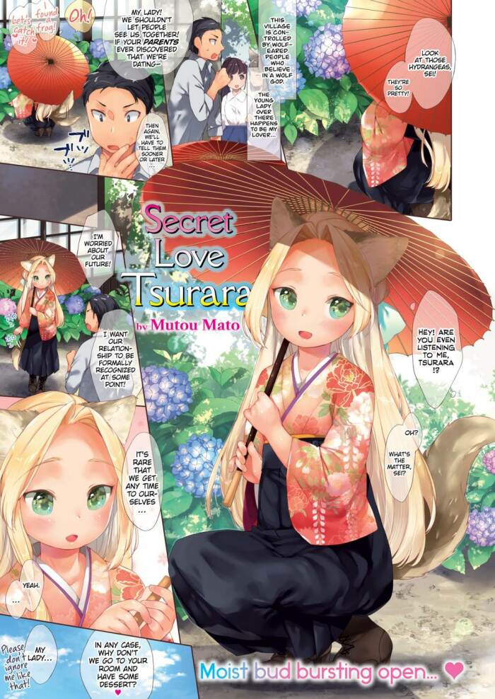[Mutou Mato] Secret Love Tsurara