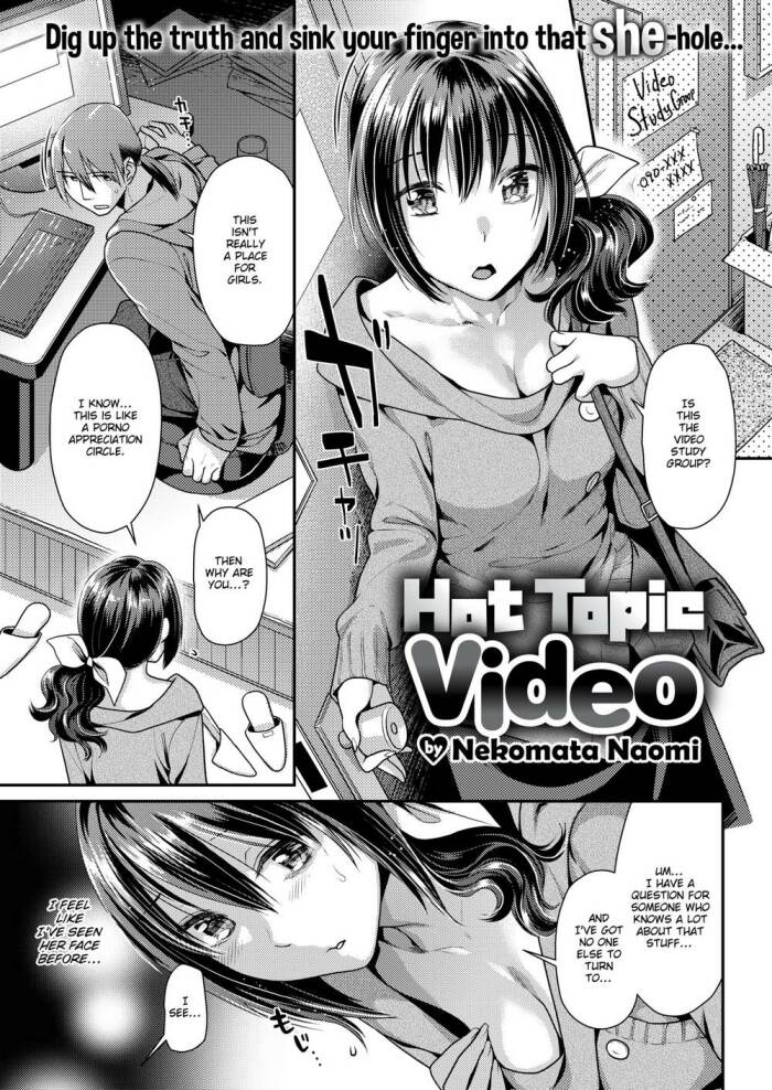 [Nekomata Naomi] Hot Topic Video