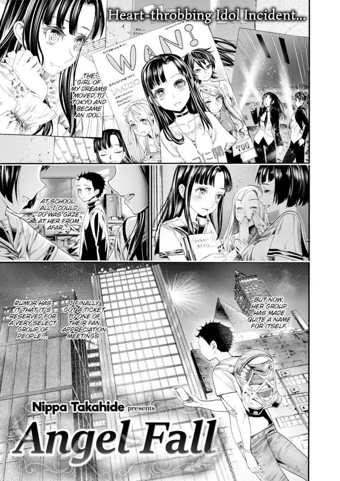 [Nippa Takahide] Angel Fall