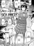 [Okumoto Yuta] Amazing, Sex Prez!