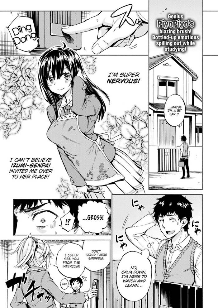 [PiyoPiyo] Sister’s Voice!