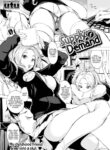 [utu] Supply & Demand