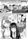 [Akinosora] A Sister for Each Season season2.5