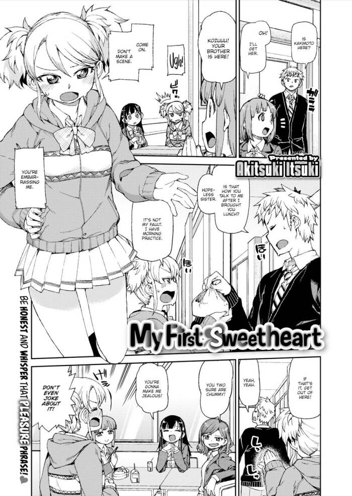 [Akitsuki Itsuki] My First Sweetheart