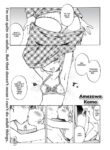 [Amezawa Koma] Ties