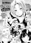 [Aoi Miharu] Shotacon Suggestion