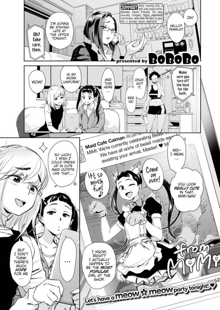 [BoBoBo] Love My Roommate ♡ Room2