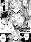 [Bota Mochito] Fuck School! Red-Face Club