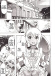 [Chikiko] Juukan - Bishokuka no Shokutsuu | Bestiality - The Gourmet's Meal (Juukan Kanojo Catalog) [English] [Neeko7]