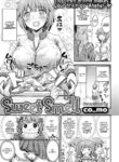 [co_mo] Sweet Smell