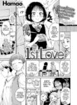 [Hamao] 1st Love