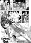 [Hinasaki Yo] Break Out