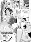 [Hirama Hirokazu] Pinch Runners High