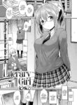 [Ichiko] Literary Girl