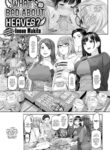 [Inoue Makito] What's so Bad About Heaven