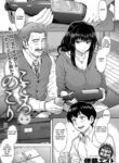 [Itou Eight] Kokoronokori Ch. 1 (COMIC Anthurium 2017-05) [English] [Fated Circle] [Digital]