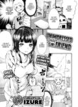 [Izure] Unimpressed Junior Girlfriend