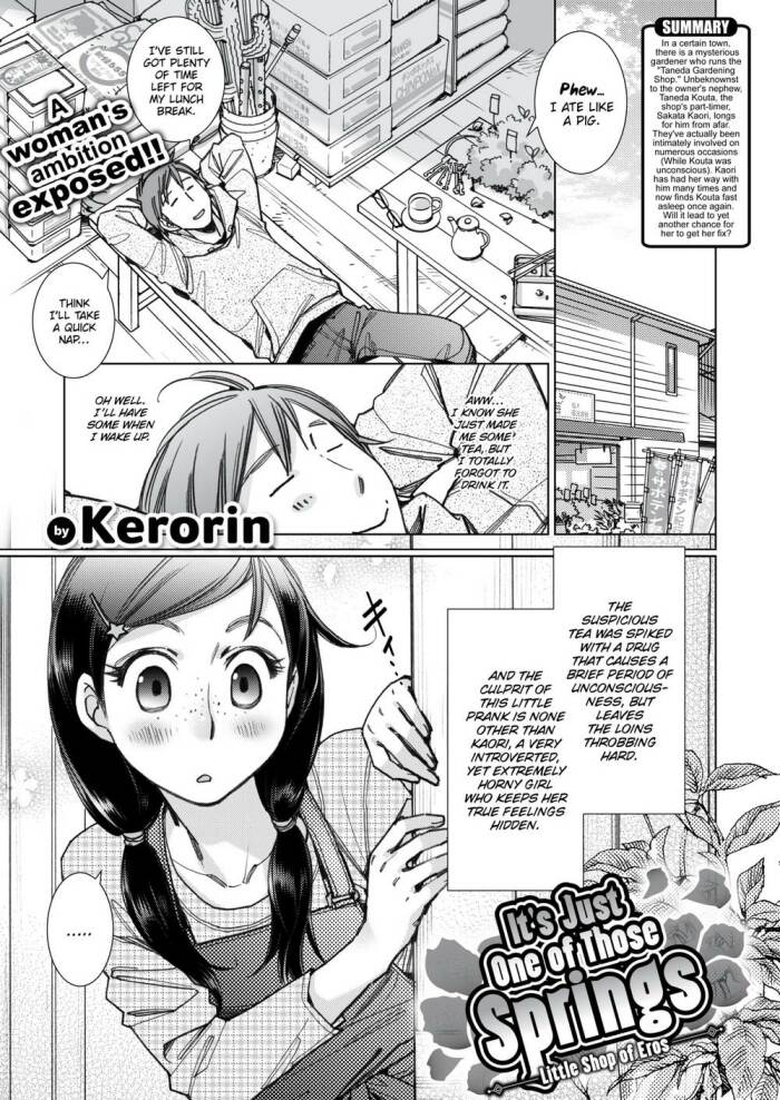 [Kerorin] It's Just One of Those Springs