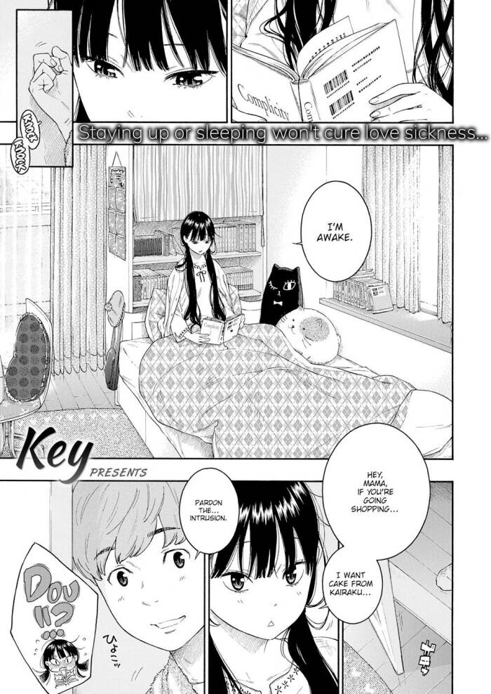 [Key] Get Well Et Cetera