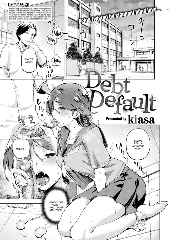 [kiasa] Debt Default